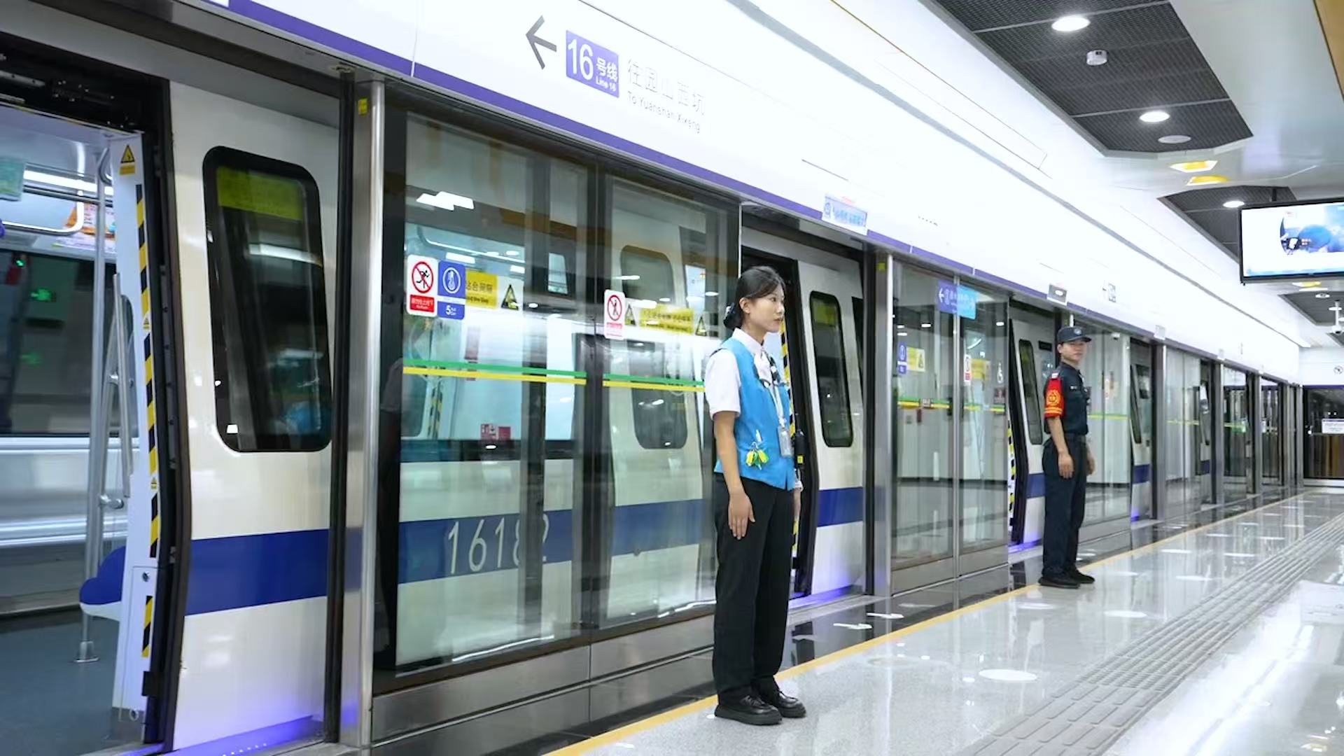 1759134564582042595.jpg 微信图片_2025-09-29_162911_879.jpg