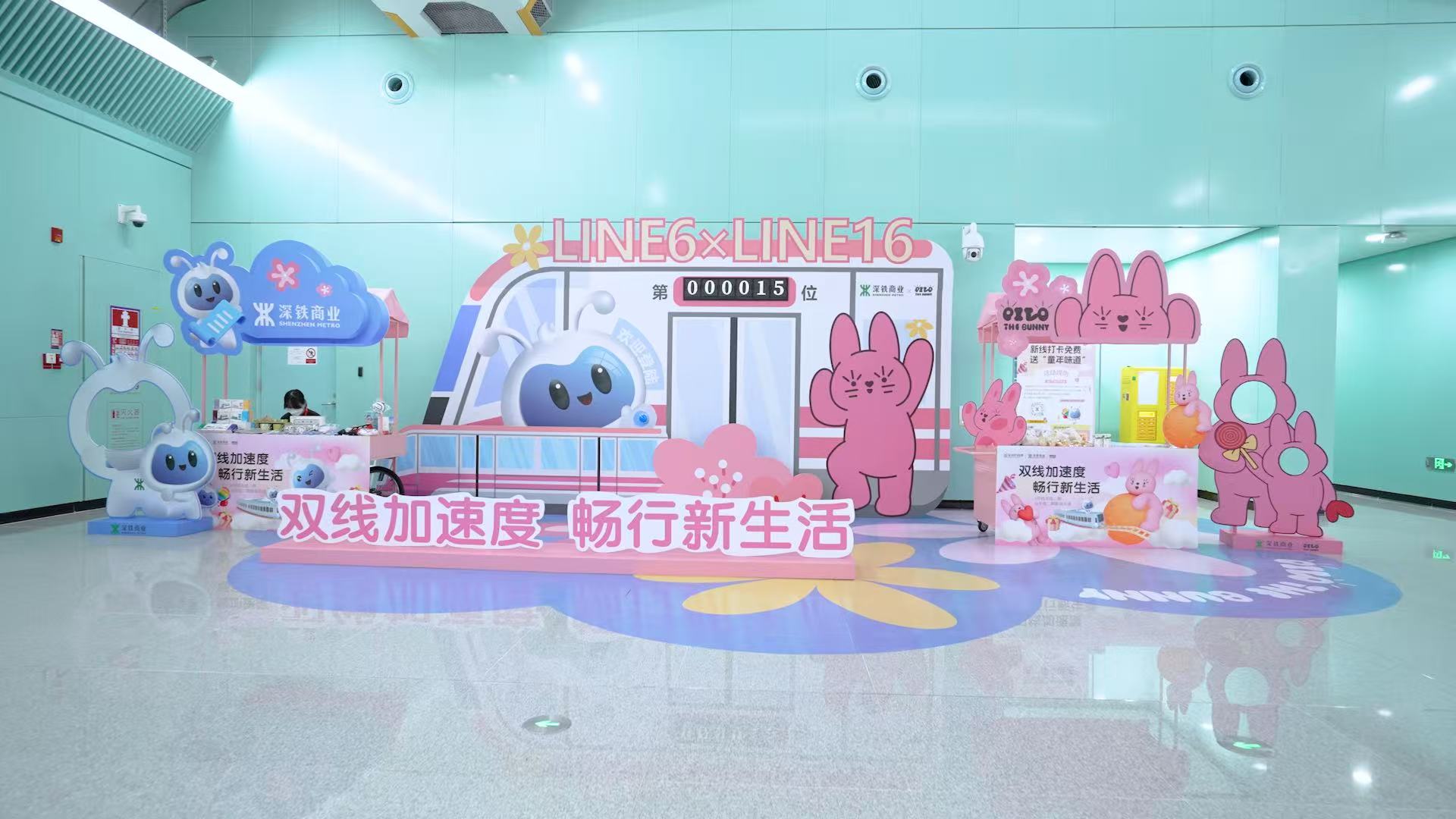 1759134577503081267.jpg 微信图片_2025-09-29_162735_197.jpg