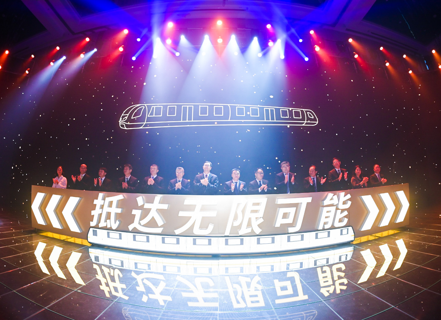 ONEPay
TOD品牌正式发布